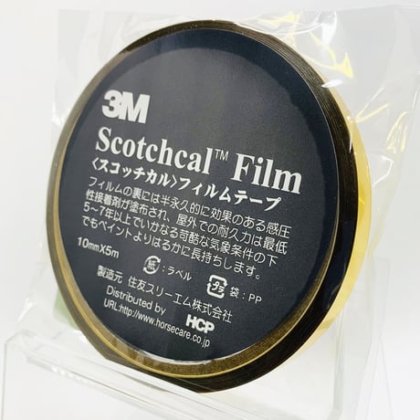 スコッチカルフィルムテープ　ＳＣ１０×５ＭＧＬ　１０㎜×５m　メタリックゴールド