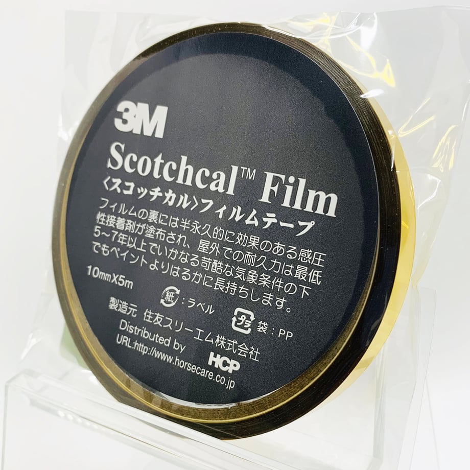 5ec7ada355fa037acbf3e51d