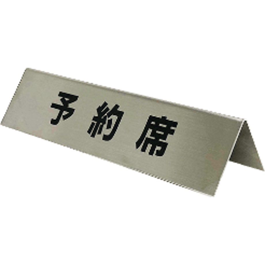 5f322de9d7e1d86195c90941