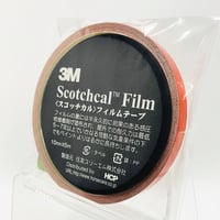 スコッチカルフィルムテープ　ＳＣ１０×５ＲＥ　１０㎜×５m　レッド