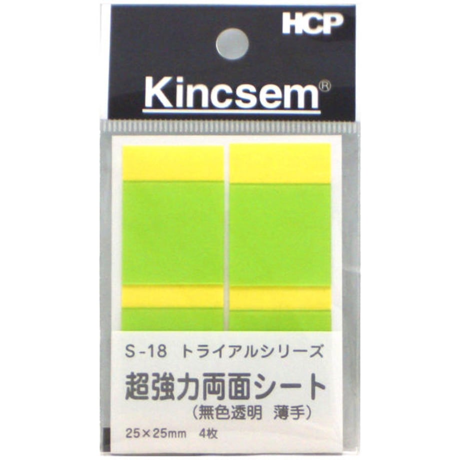 5ed7303355fa03338a4d8ab5
