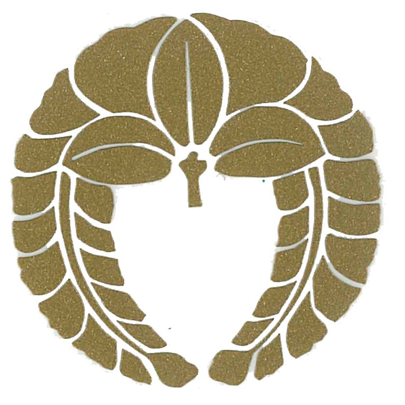 スコッチカル家紋シール 下がり藤 金 SCK－074 約35mm | HCP