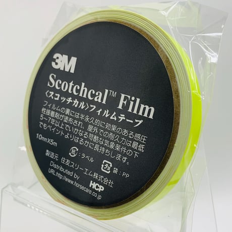 スコッチカルフィルムテープ　ＳＣ１０×５ＫＹＥ　１０㎜×５m　蛍光イエロー