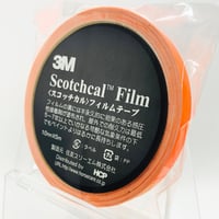 スコッチカルフィルムテープ　ＳＣ１０×５ＫＯＲ　１０㎜×５m　蛍光オレンジ