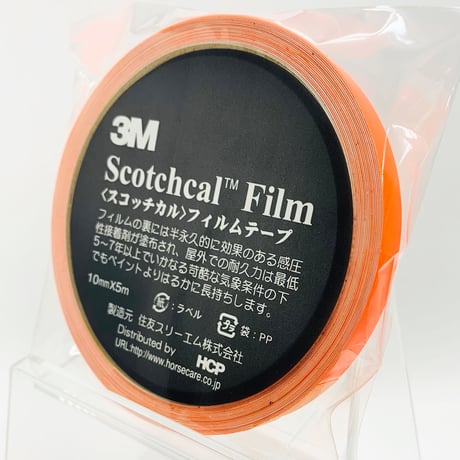 スコッチカルフィルムテープ　ＳＣ１０×５ＫＯＲ　１０㎜×５m　蛍光オレンジ