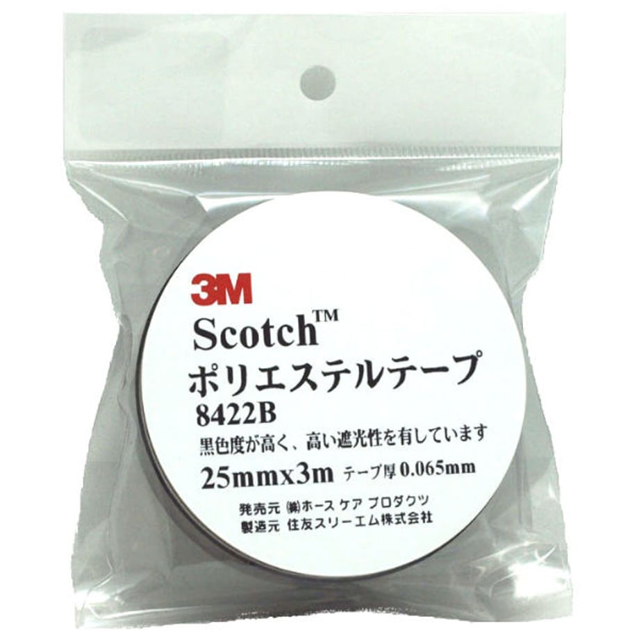 5ed8a5d134ef0179b7066389