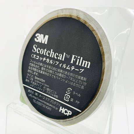 スコッチカルフィルムテープ　ＳＣ５×５ＷＨ　５㎜×５m　ホワイト