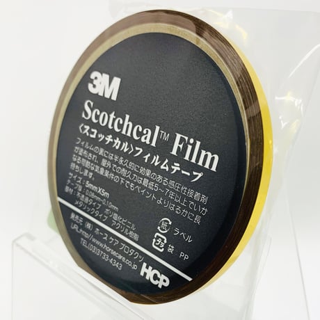 スコッチカルフィルムテープ　ＳＣ５×５ＭＧＬ　５㎜×５m　 メタリックゴールド
