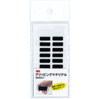 グリッピングマテリアル シリーズ　ＧＭ６４１Ｓ　5mm×15mm　角丸　ブラック２０枚入