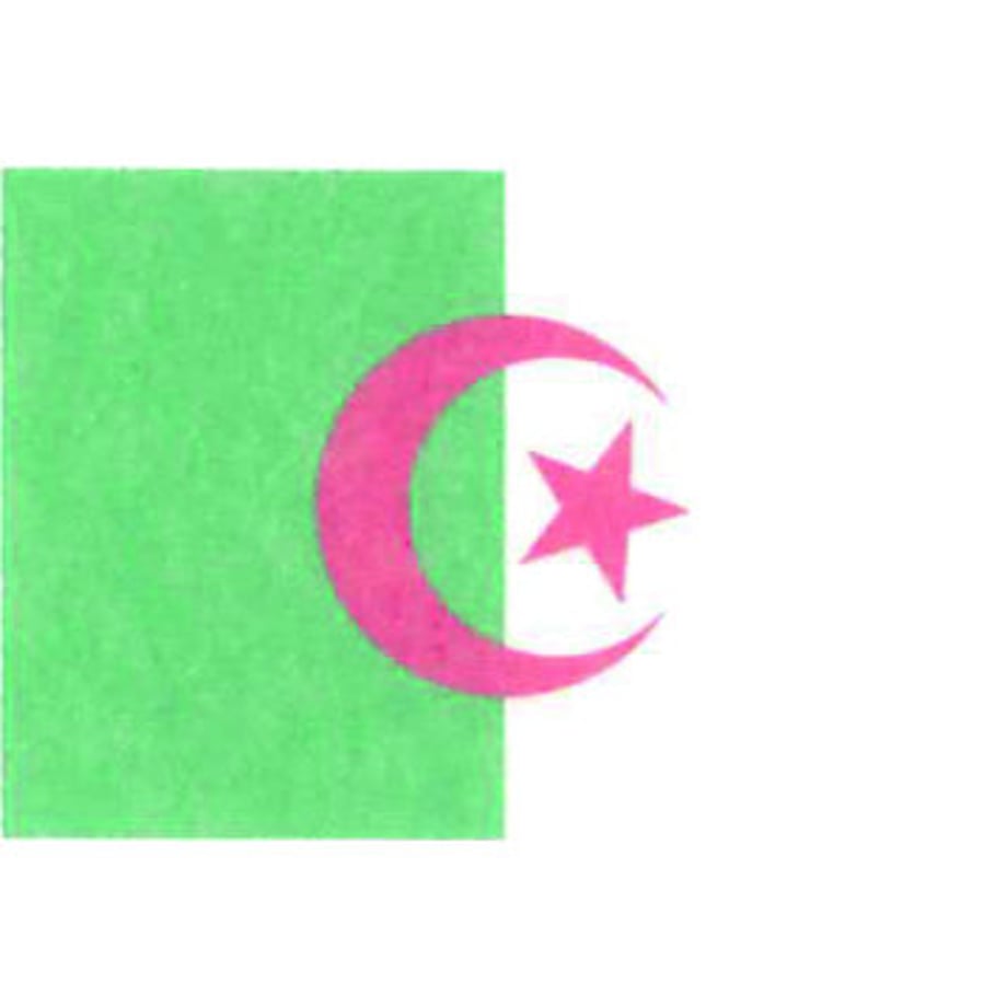 5f321f96d3f16752abd31354
