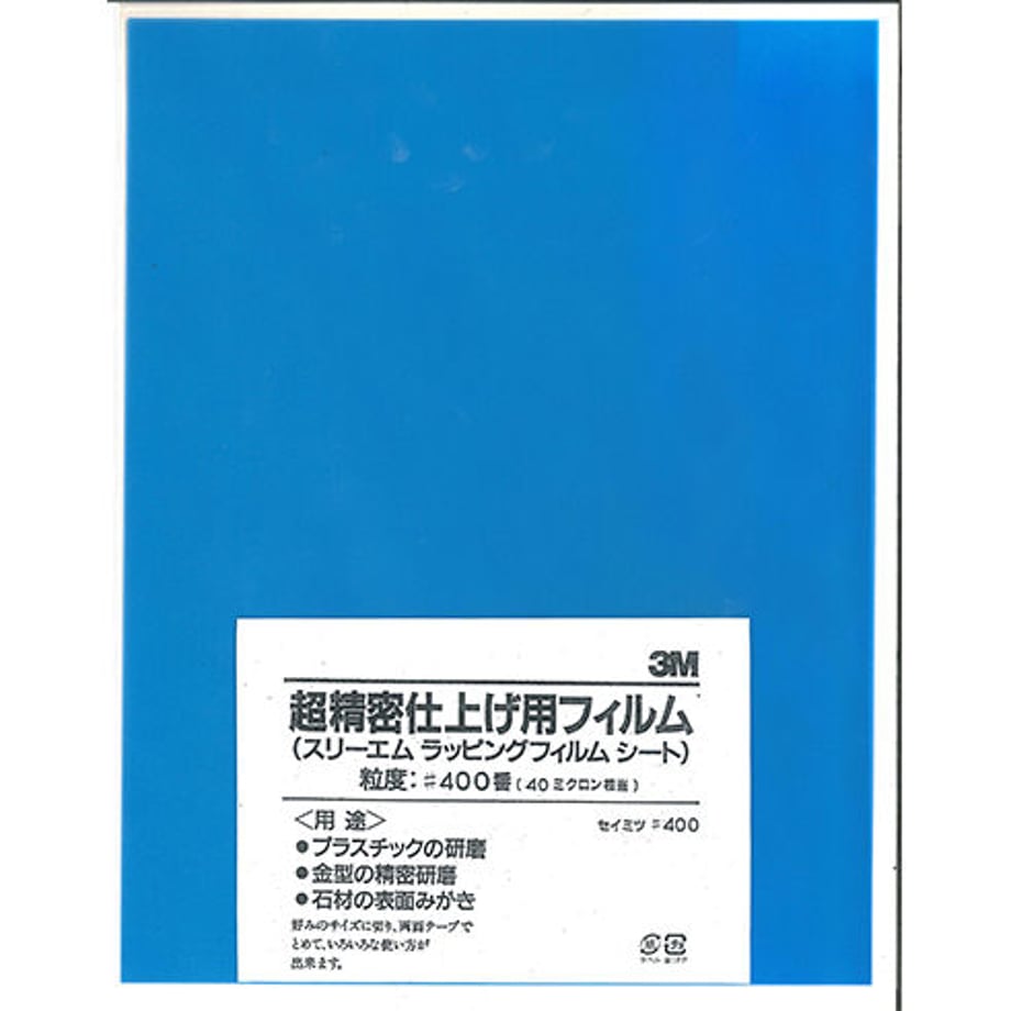 5ef2ff4a6589fd33ff266032