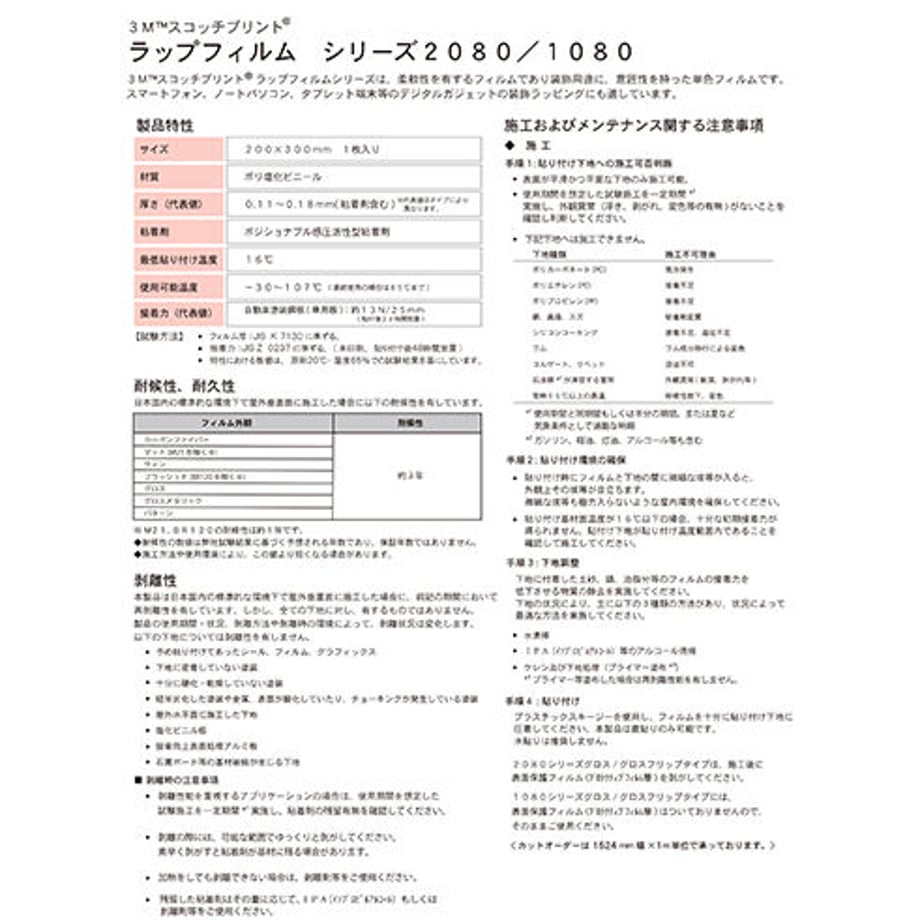 5fcde83a8a457221d7174ff2