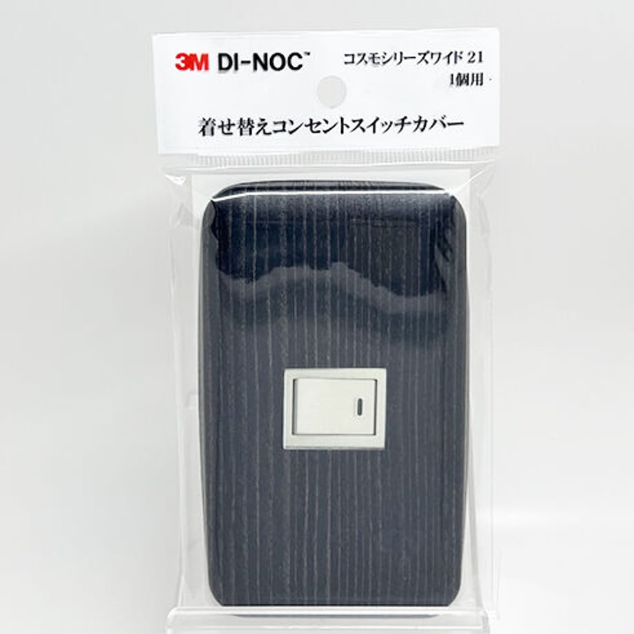 616cdce82b3ca154270d5738