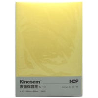 表面保護用シート　３３１　２００×３００　200mm×300mm  ２枚入