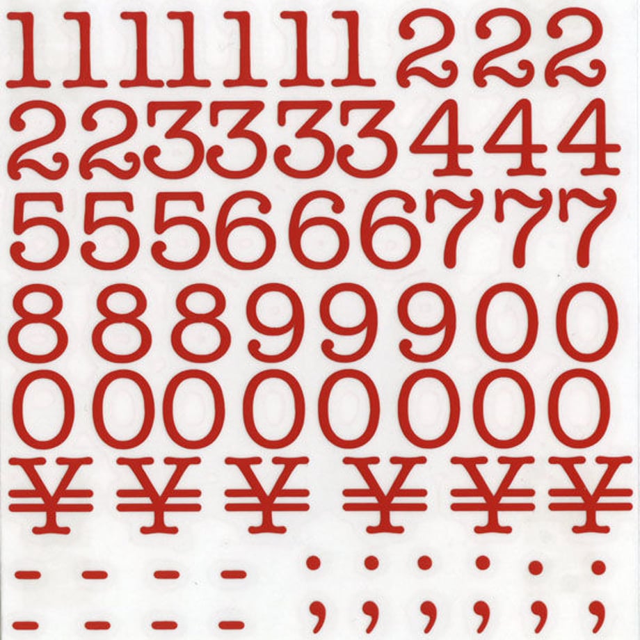 5f0d626e74b4e41fe0958ff0