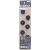デュアルロックファスナー　３４３６Ｐ　直径20.6mm　８個入