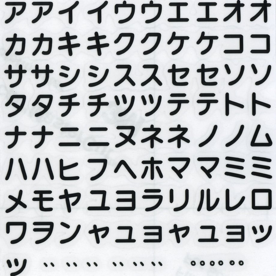 5f1690ffafaa9d51d86a6d04