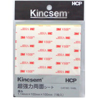 VHB超強力両面シート　Ｓ－４　VHBL　100mm×100ｍｍ　一般用