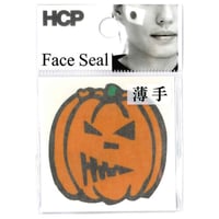 ハロウィンフェイスシール　ＦＡＨＡ－００３　かぼちゃ３　43mm×45mm