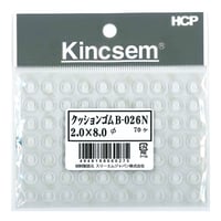 クッションゴム　クリアシリーズ　Ｂ－０２６Ｎ　Ｈ2.0mm×直径8.0mm　70個入