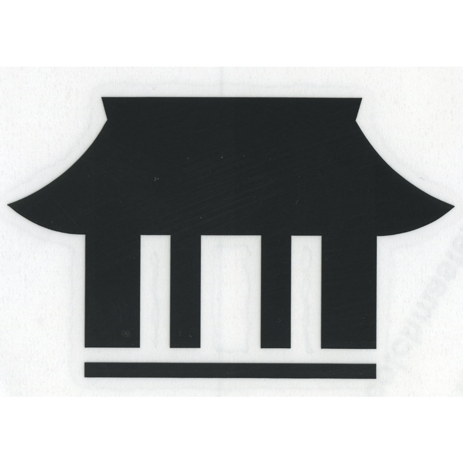 5ee8a01cd3f1676eec651e6d
