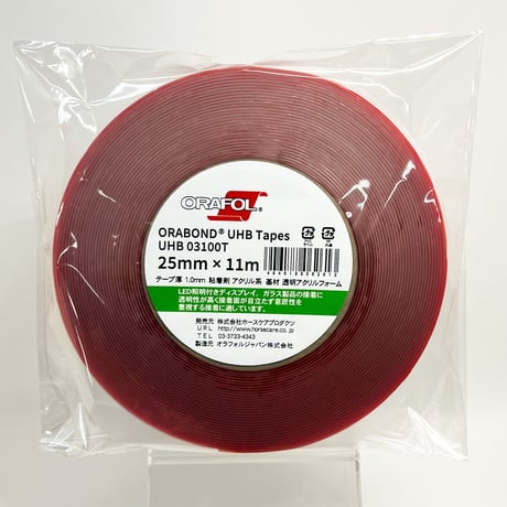 ＵＨＢアクリルフォームテープ　 ＵＨＢ０３１００Ｔ　２５×１１　２５ｍｍ×１１ｍ