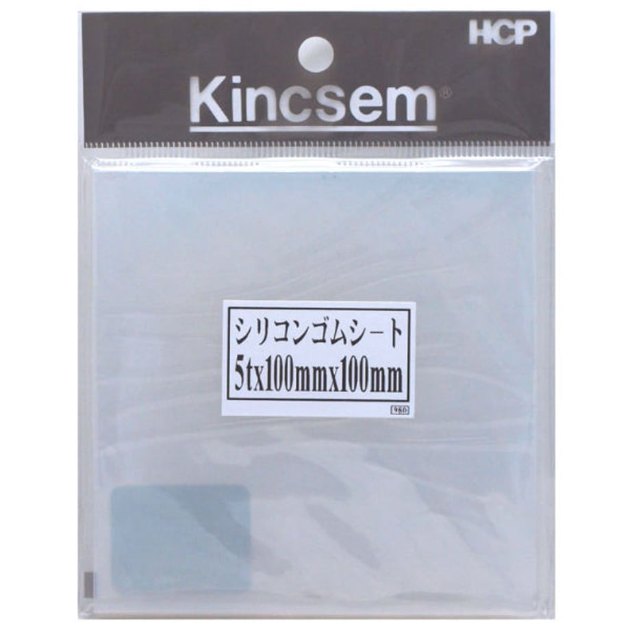 5ef2cf870d5e38400b50cebb