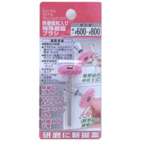 ラジアルブリッスルディスク　ＲＢＤＰ　ピンク 　粒度＃６００～＃８００
