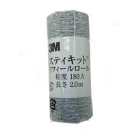 スティキットリフィルロール　Ｒ＃１８０　64mm×2.0m　粒度#180