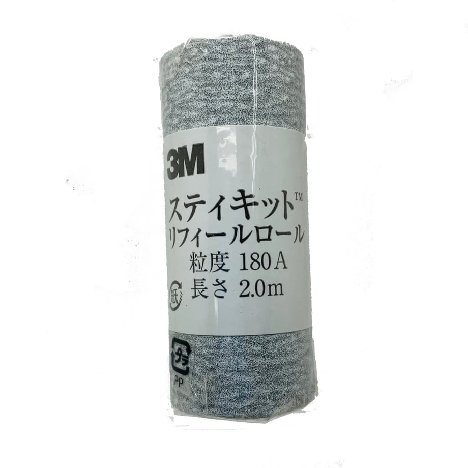 5ef2faf1b5b10841faff1a78