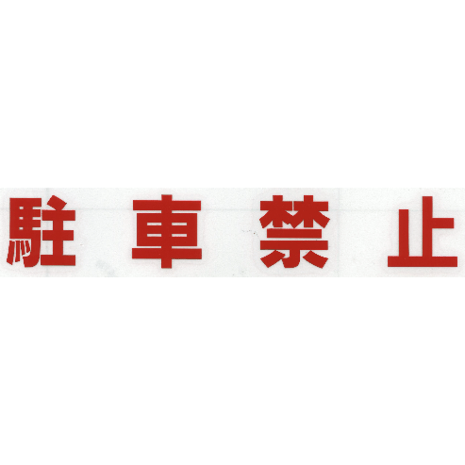 5ecf781055fa03551d675ca6