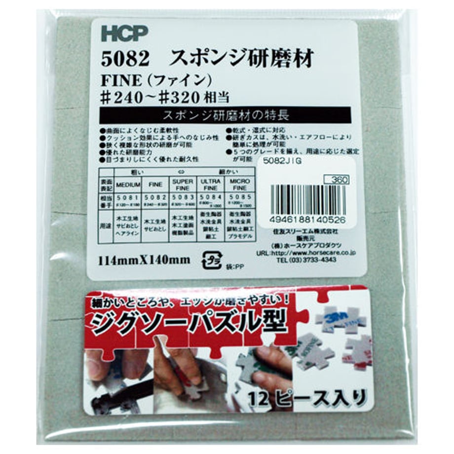 5ef2e318b5b10838bedd6c16