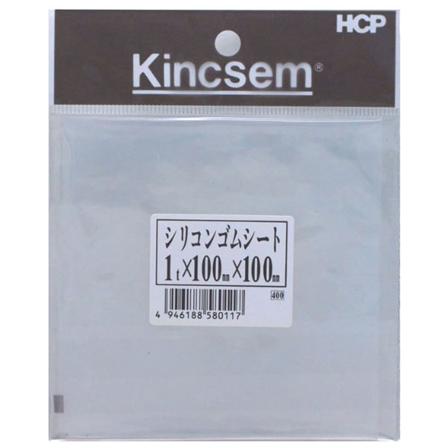5ef010621829cd68a5066b97