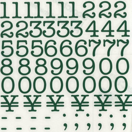 スコッチカルインレタシート　15mmセットパック　書体  アメリカンタイプライターM　数字　Ａ１８０７N－５６　ダークグリーン