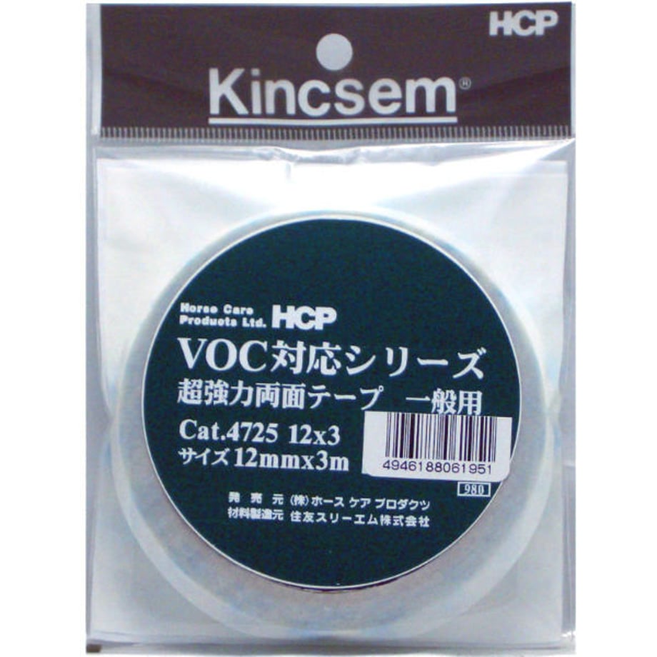 5ed7569072b9110cc464ba3c