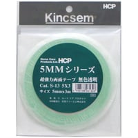 VHB超強力両面テープ　Ｓ－１３　５×３　5mm×3m　無色透明