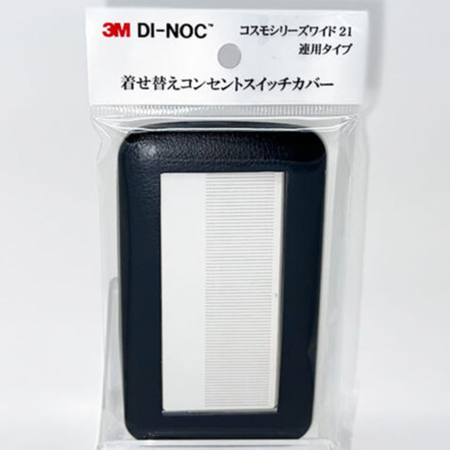 616d08ec54ddd87bd69ca052
