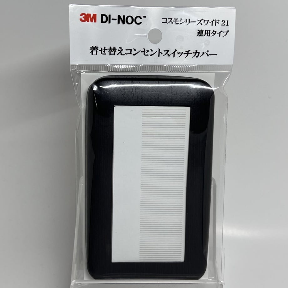 616d0bca54ddd87b969c9fac
