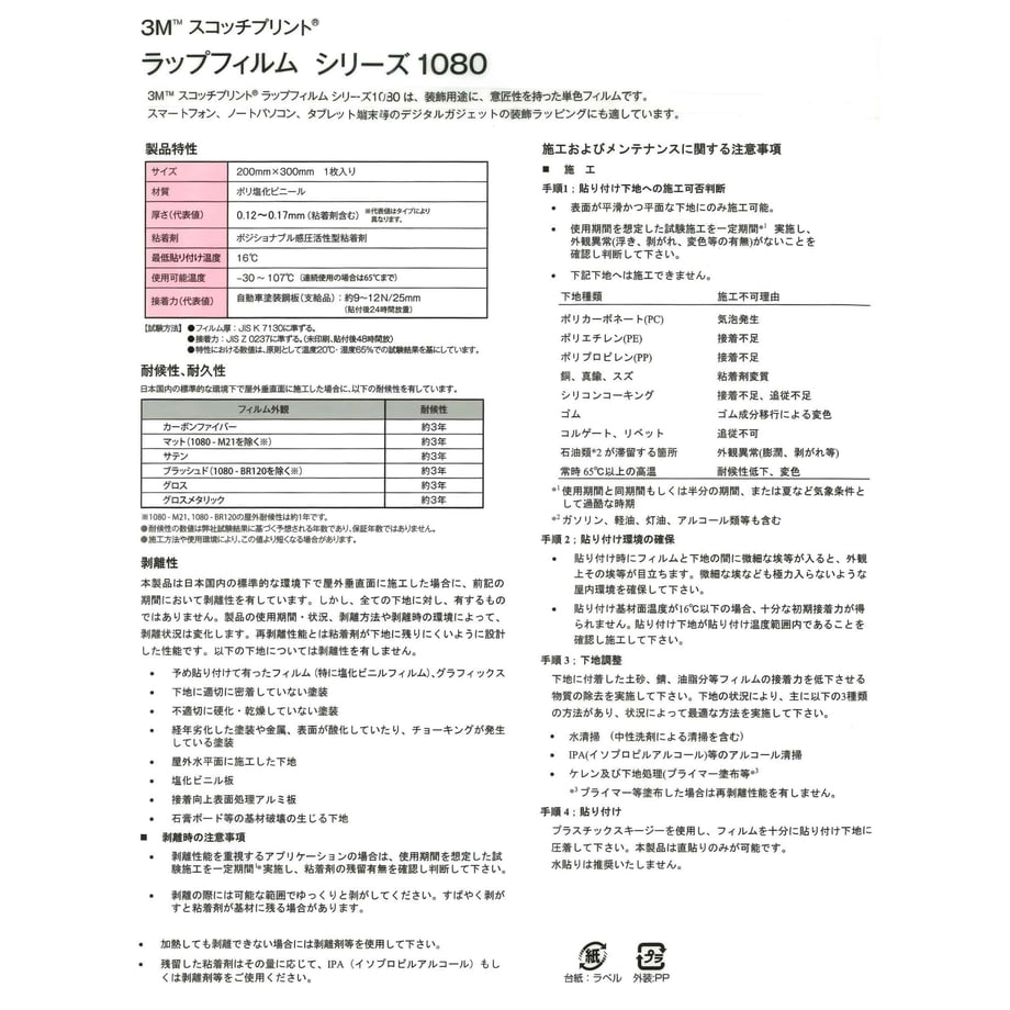 60f7c0a021a1663a07677f39