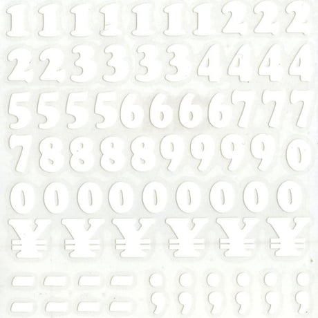 スコッチカルインレタシート　15mmセットパック　書体  クーパー　数字　ＪＣ６ＢＮ－００１　ホワイト（００１裏グレー）