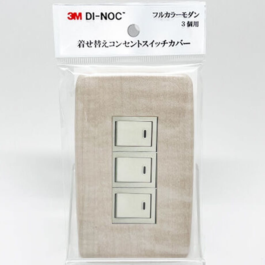 616d1c8ec9fd1f0fa9d1fc7f