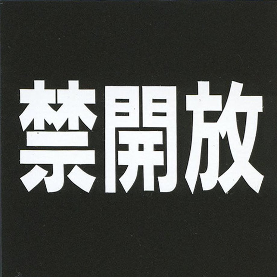 5f334fcfd7e1d8364f7bd69f