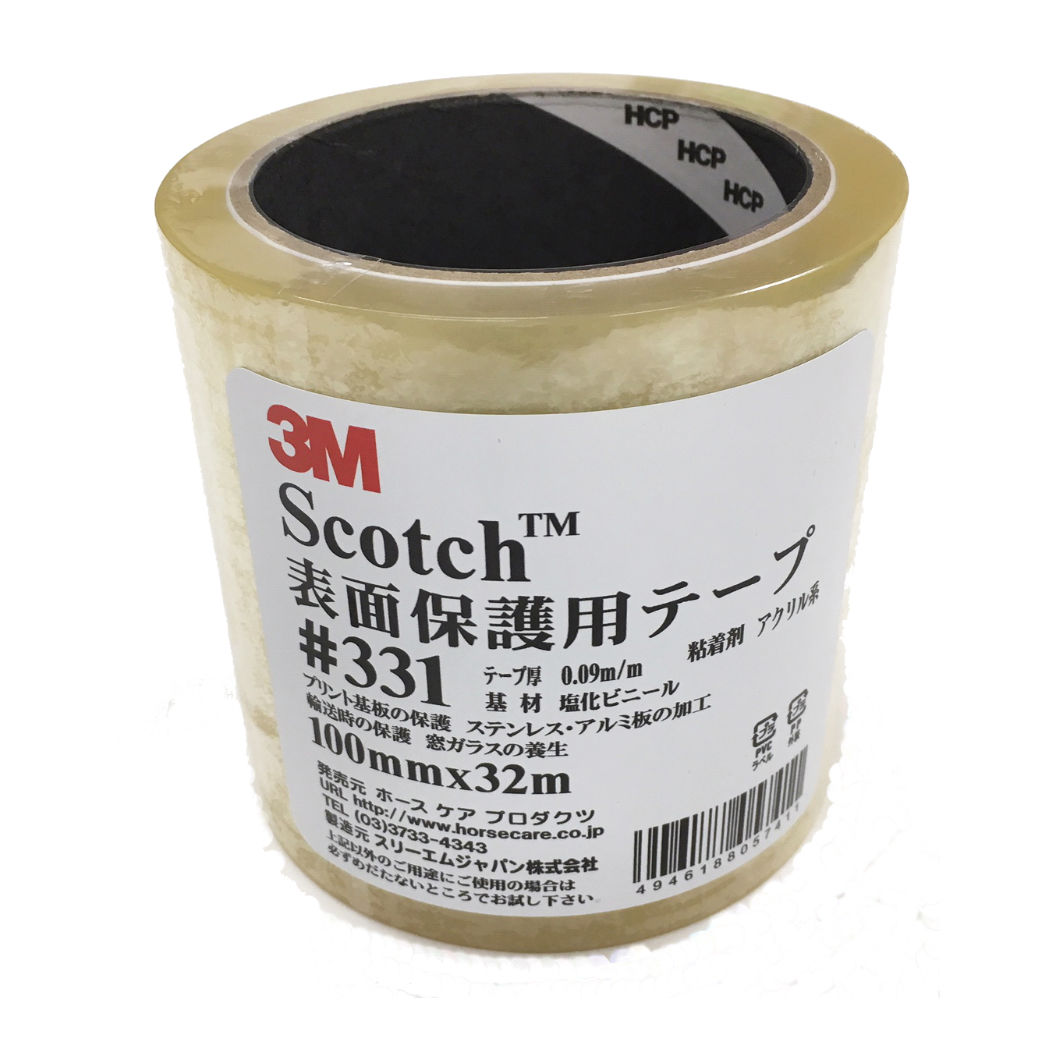 表面保護用テープ 331 100×32 100mm×32m | HCPオンラインストア