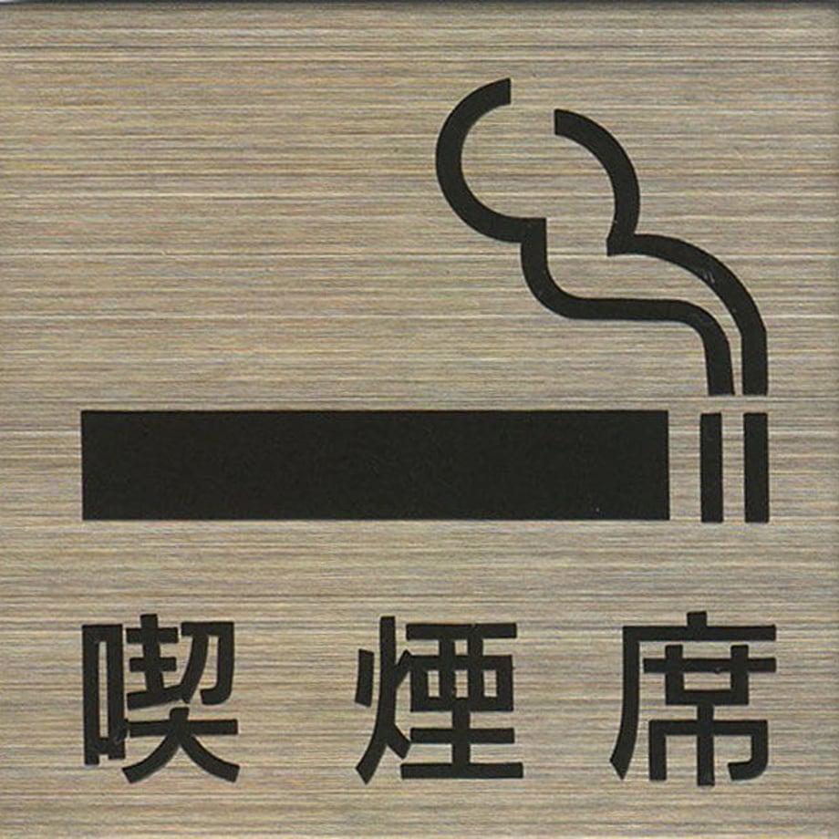 5f32c56ad7e1d81f607bd80c