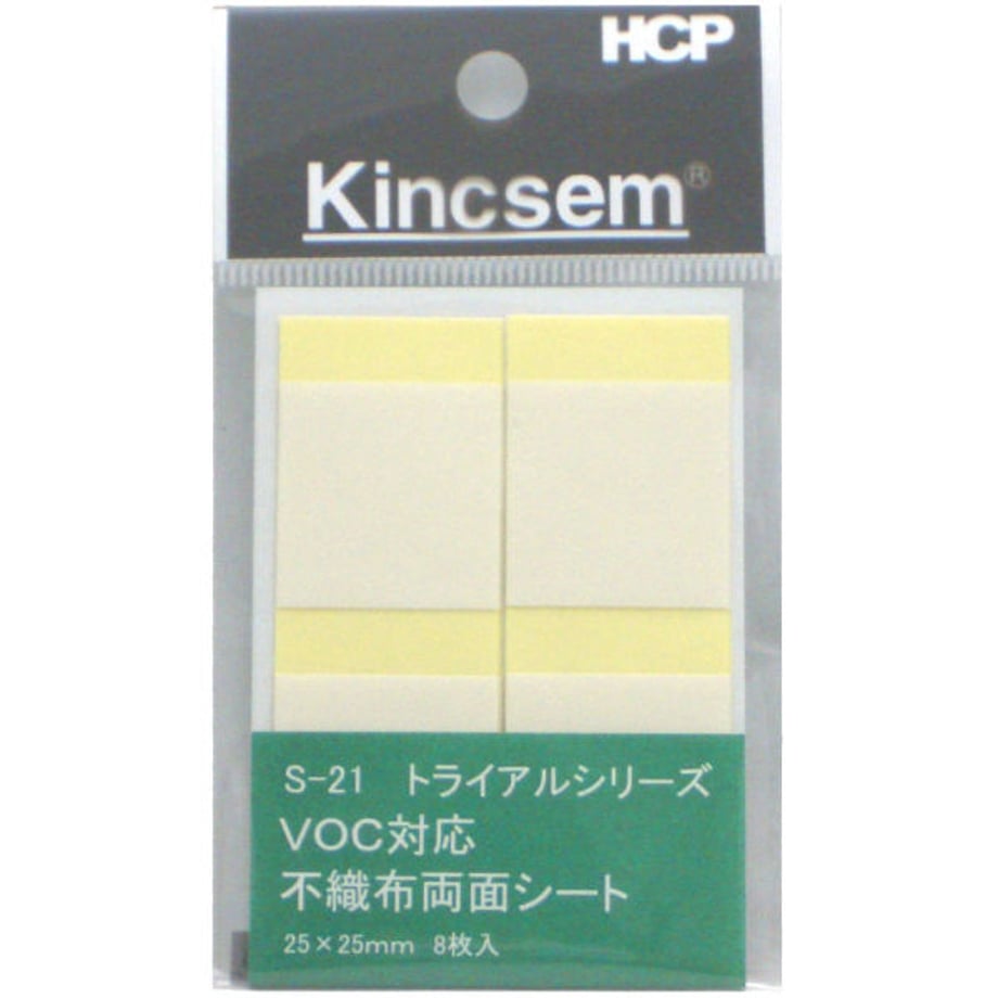 5ed7585dcee9ea6ed924b3e5