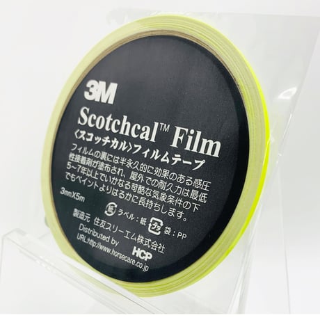 スコッチカルフィルムテープ　ＳＣ３×５ＫＹＥ　３㎜×５m　蛍光イエロー
