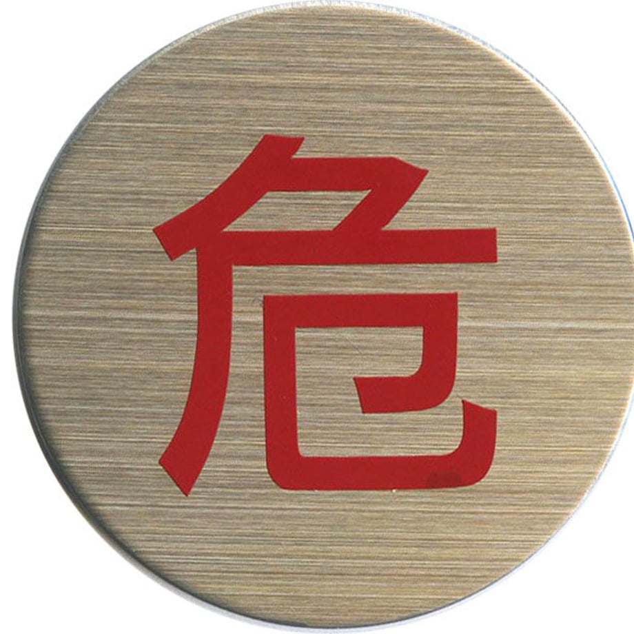 5f3252ffd7e1d803d95450e6