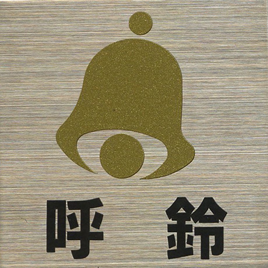 5f32c8767df281661e423cac