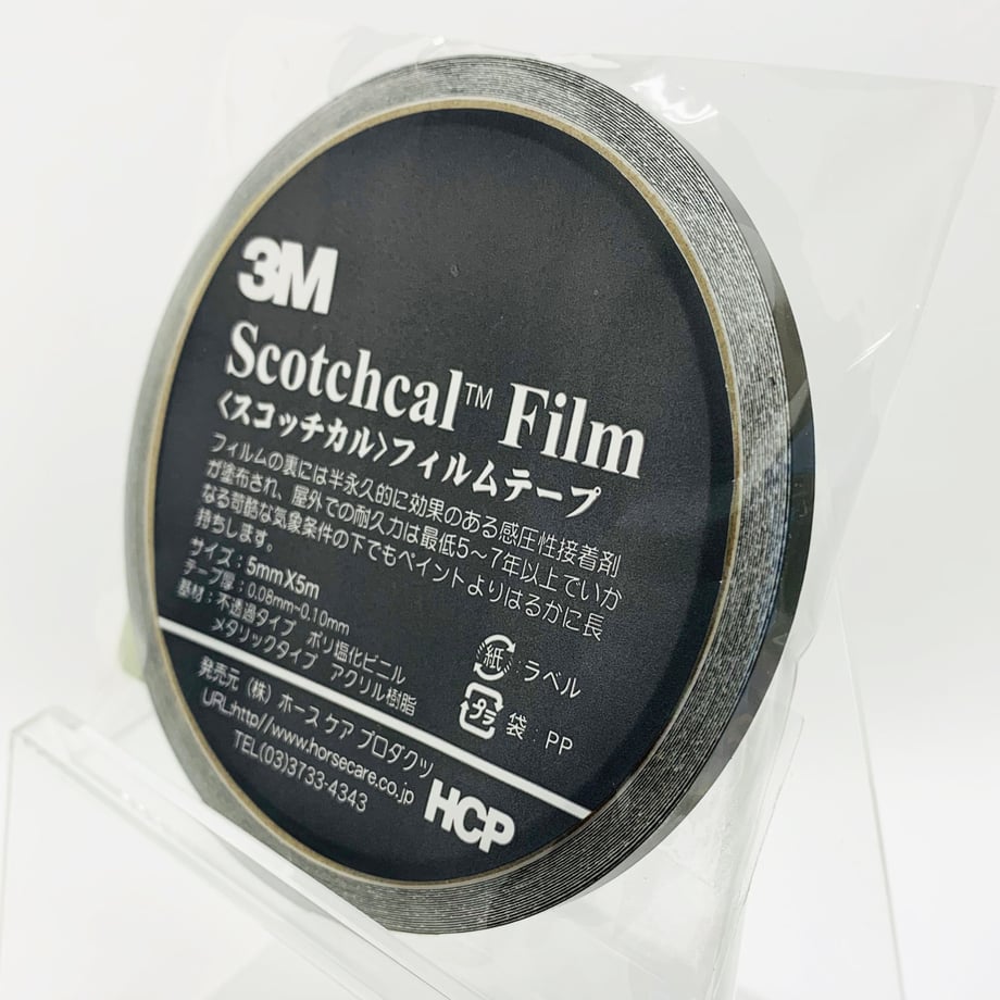 5ec7a850cee9ea6dddf24a3b