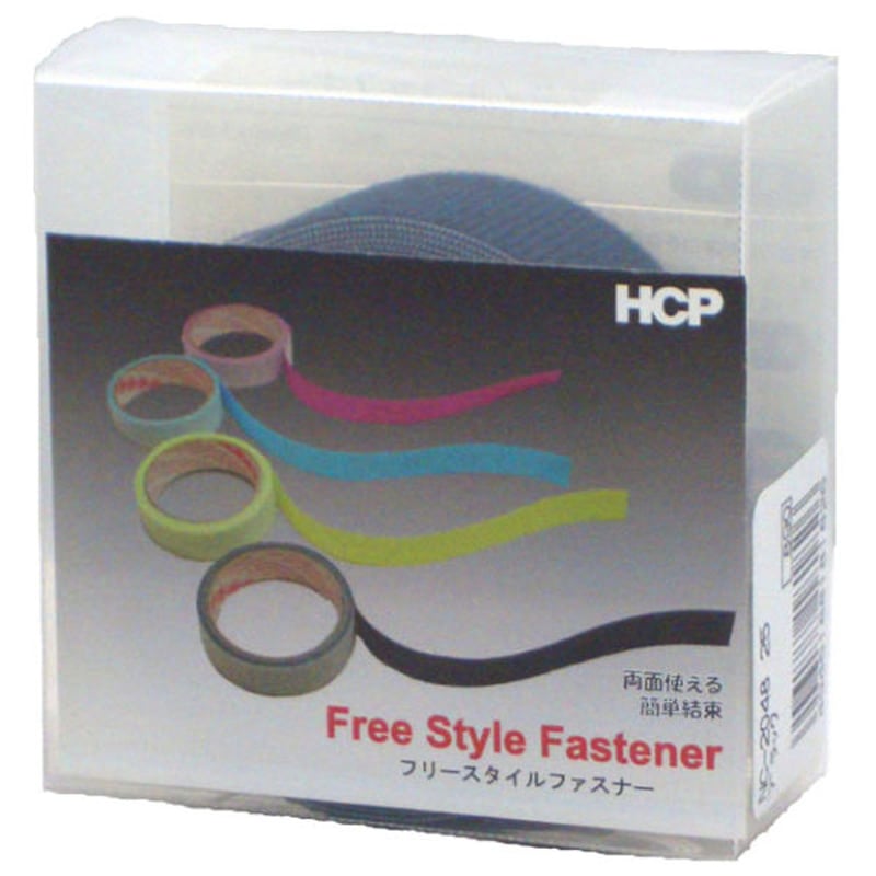 ⭐︎専用です フリースタイルファスナー NC－2048 25 25mm×1.8m | HCP